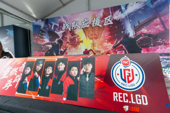 PWC S2正赛战队名单公布 门票销售时间即将到来